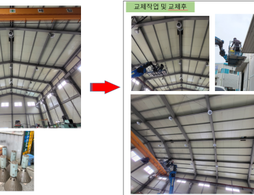 전기시공-부산S개발