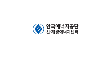 한국신재생에너지