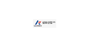 삼보산업(주)